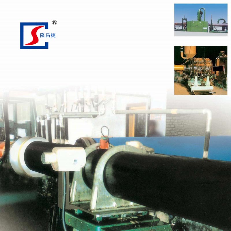 HDPE Heat Preservation Pipe Production Line