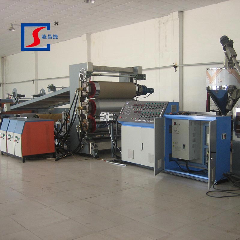 PE PVC SBS Waterproof Sheet Production Line