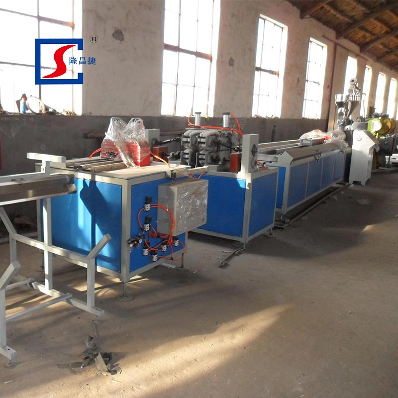 PVC Square Trunking Production Line